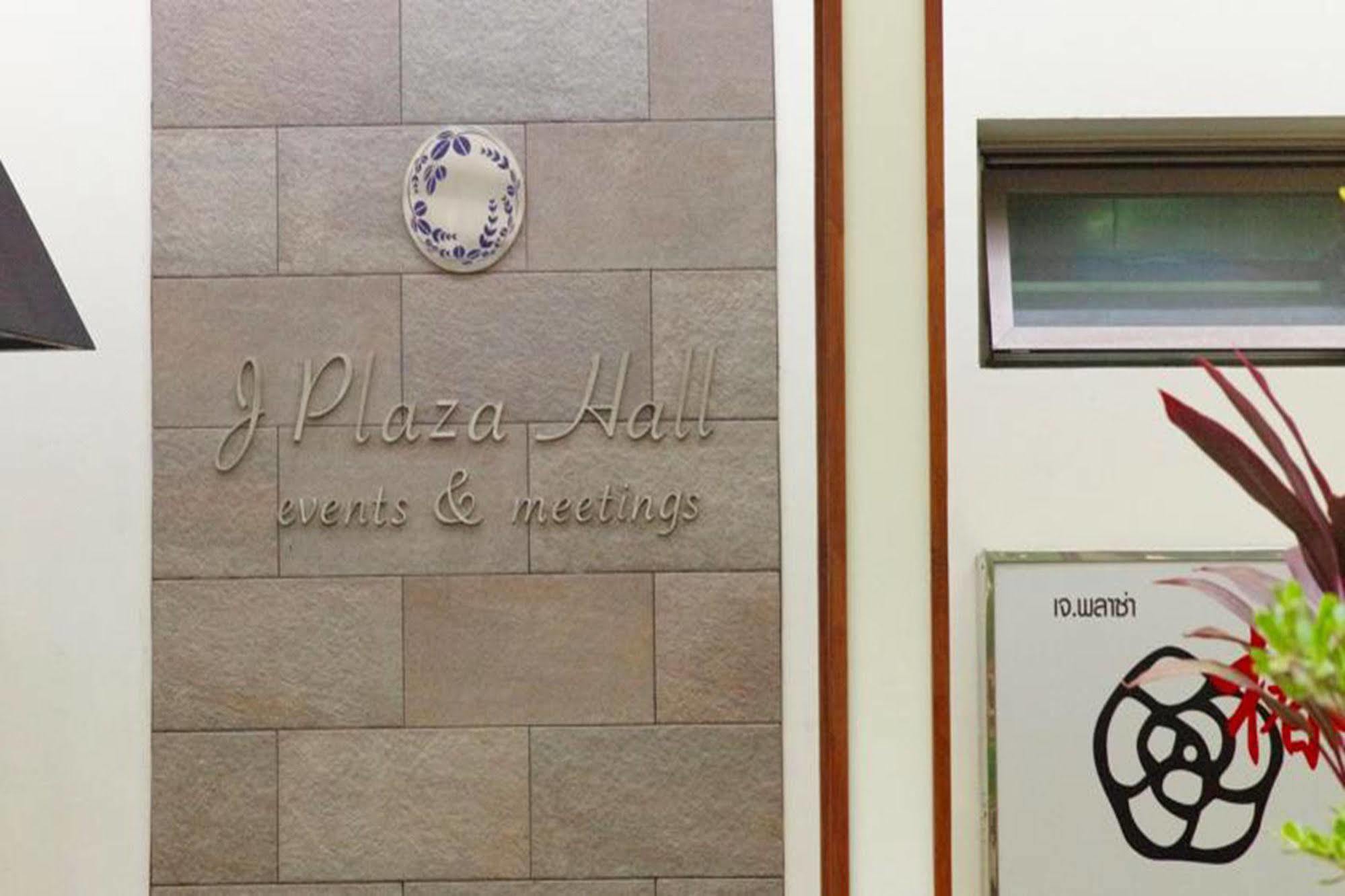 J. Park Hotel شون بوري المظهر الخارجي الصورة